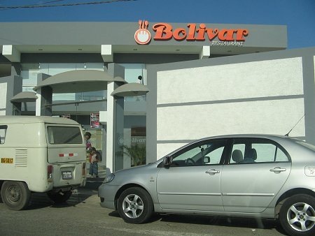 Restaurante Bolivar de Huacho Restaurante Bolivar de Huacho