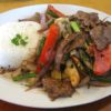 Lomo saltado del Hikari